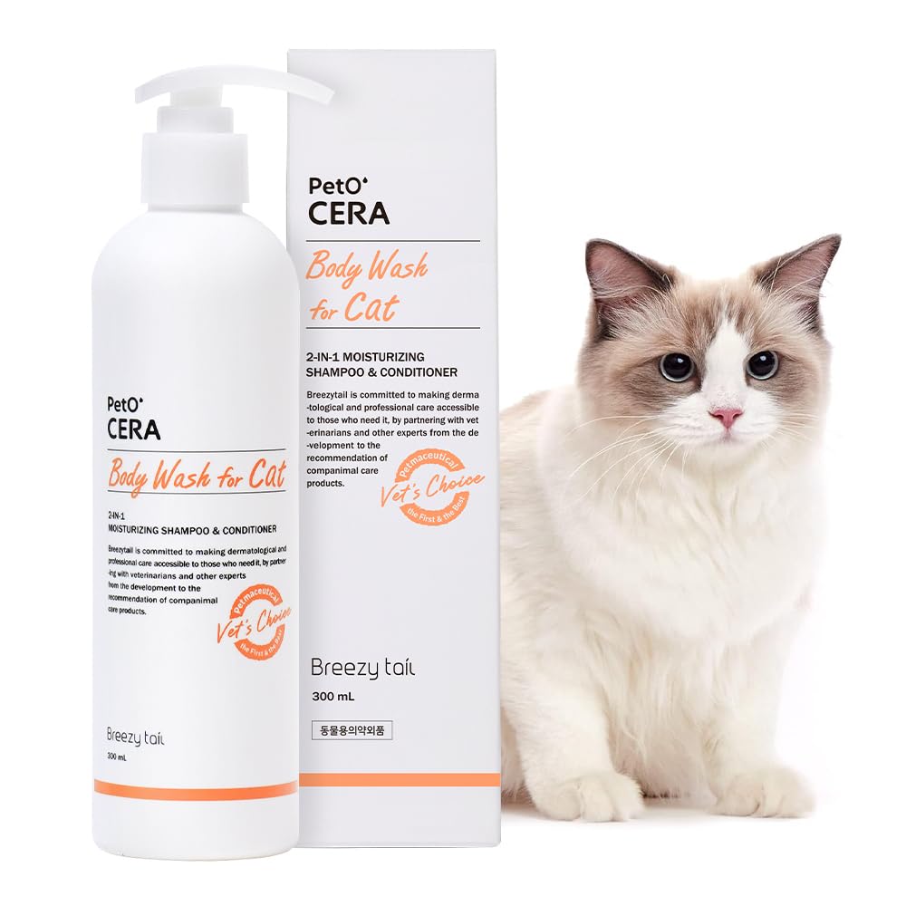 Breezytail PetO’Cera All-in-One Cat Shampoo and Conditioner | Hypoallergenic Cat Skin & Coat Care | Itch Relief, Moisturizing & Rejuvenating | Veterinarian Approved and Formulated (10.1oz, 300ml)