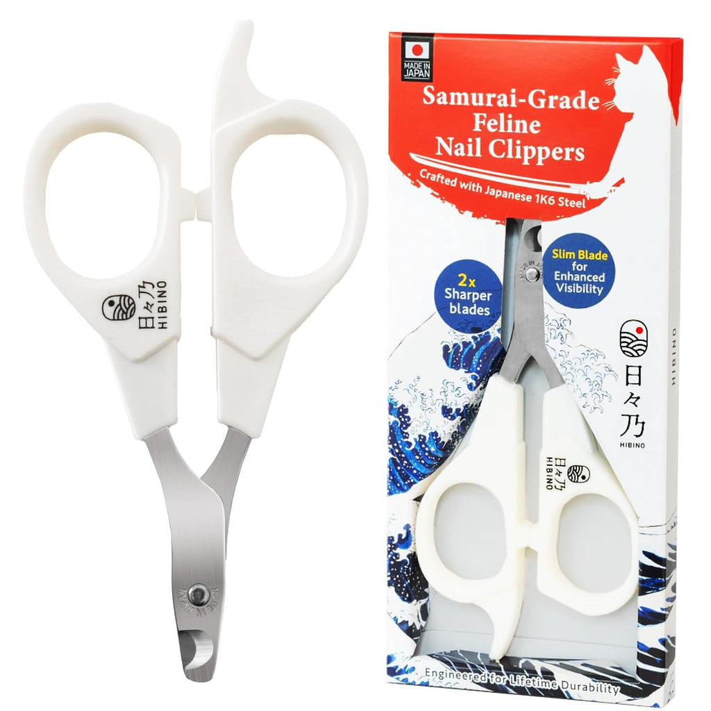 Samurai-Grade Cat Nail Clippers | Quiet Precision Trimmer, Black