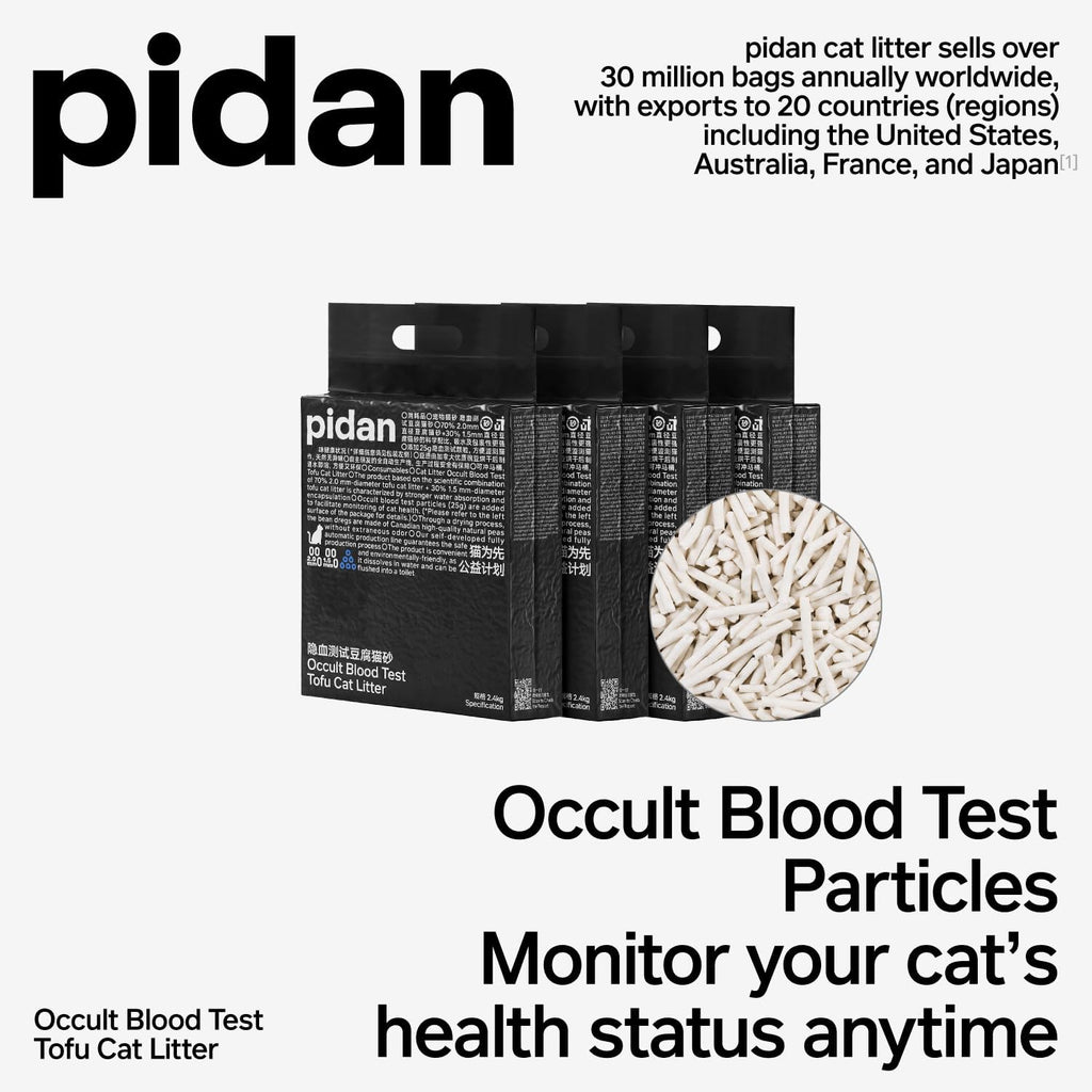 pidan Tofu Cat Litter with Occult Blood Test,Clumping,Flushable 4Pack
