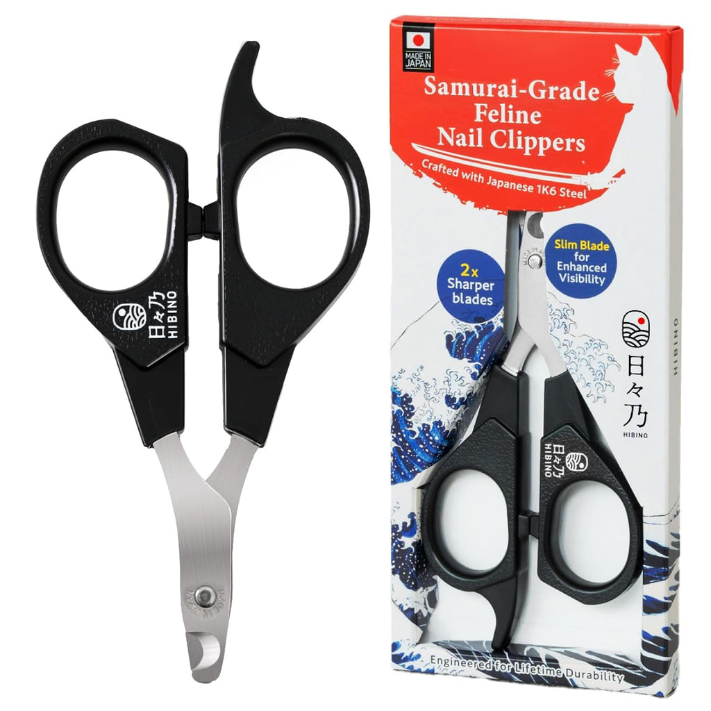 Samurai-Grade Cat Nail Clippers | Quiet Precision Trimmer, Black