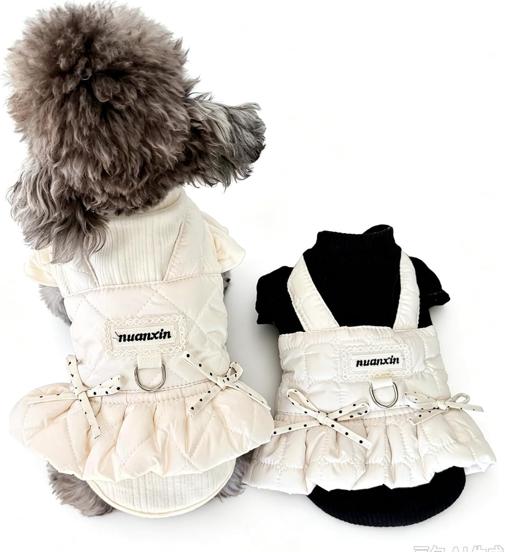 Nuanxin Small Dog Quilted Puffer Vest Dress Faux Two-Piece、Beige、X-Small