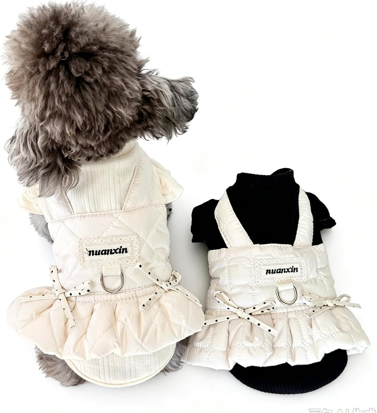 Nuanxin Small Dog Quilted Puffer Vest Dress Faux Two-Piece、Beige、X-Small