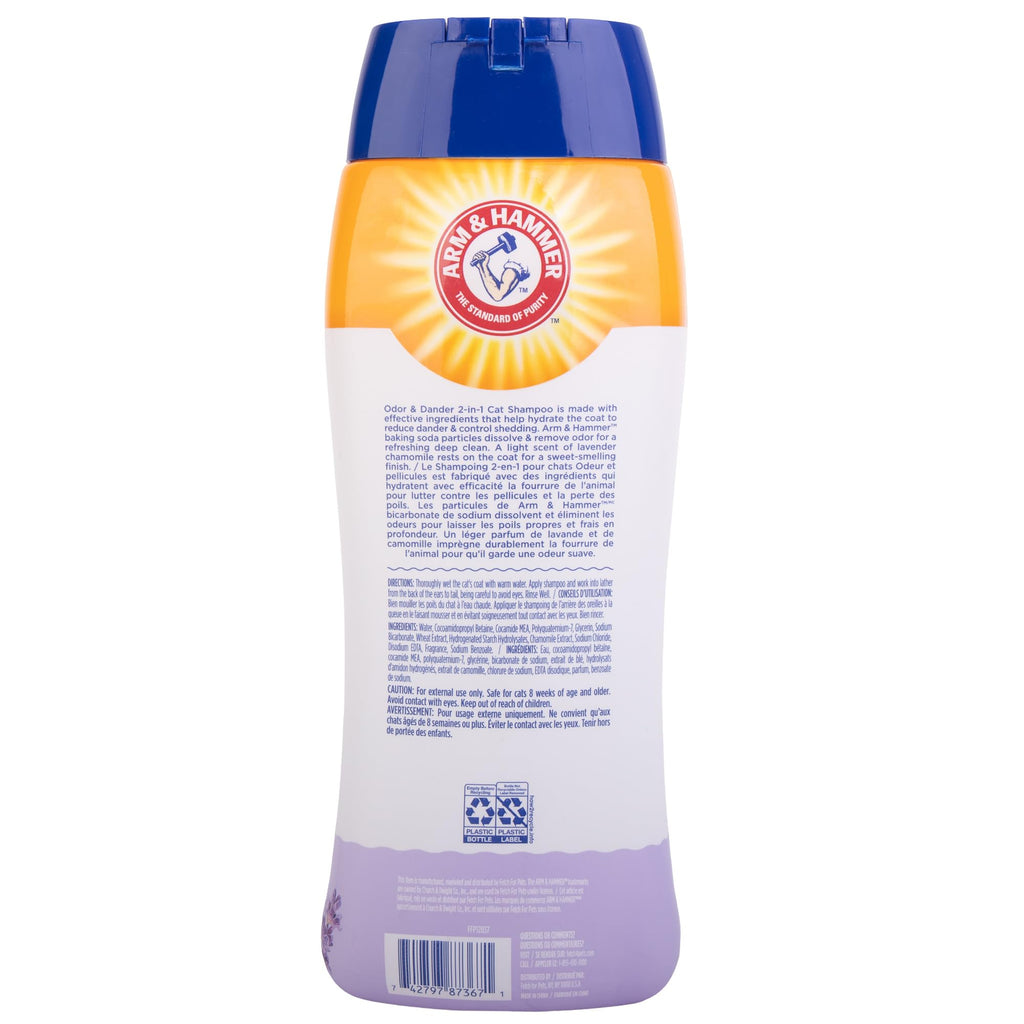 Arm & Hammer Cat Shampoo, 2-in-1 Deodorizing, Dander Reducing, 20 Fl Oz