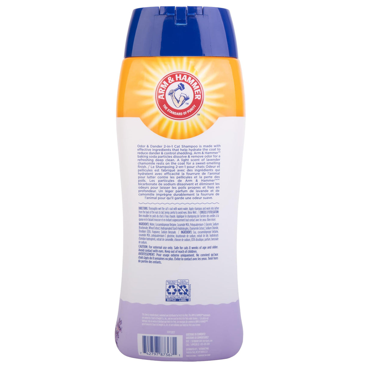 Arm & Hammer Cat Shampoo, 2-in-1 Deodorizing, Dander Reducing, 20 Fl Oz