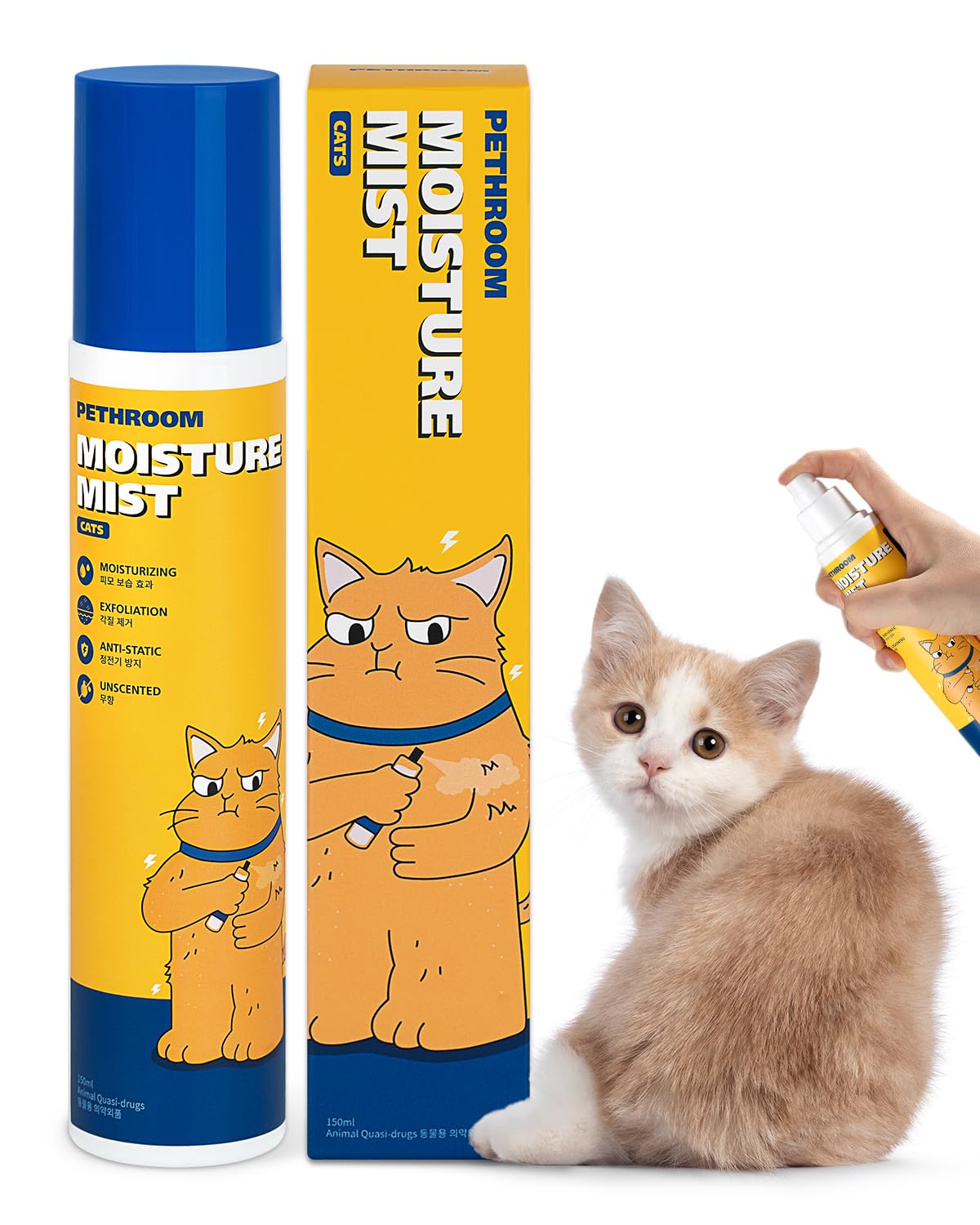 Unscented Cat Moisture Mist, Leave-In Conditioner Spray