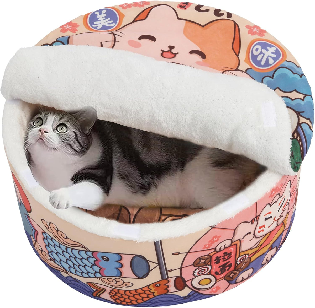 寵幸 Ramen Noodle Cute Cat Bed,Soft Warm Washable Kitten Bed