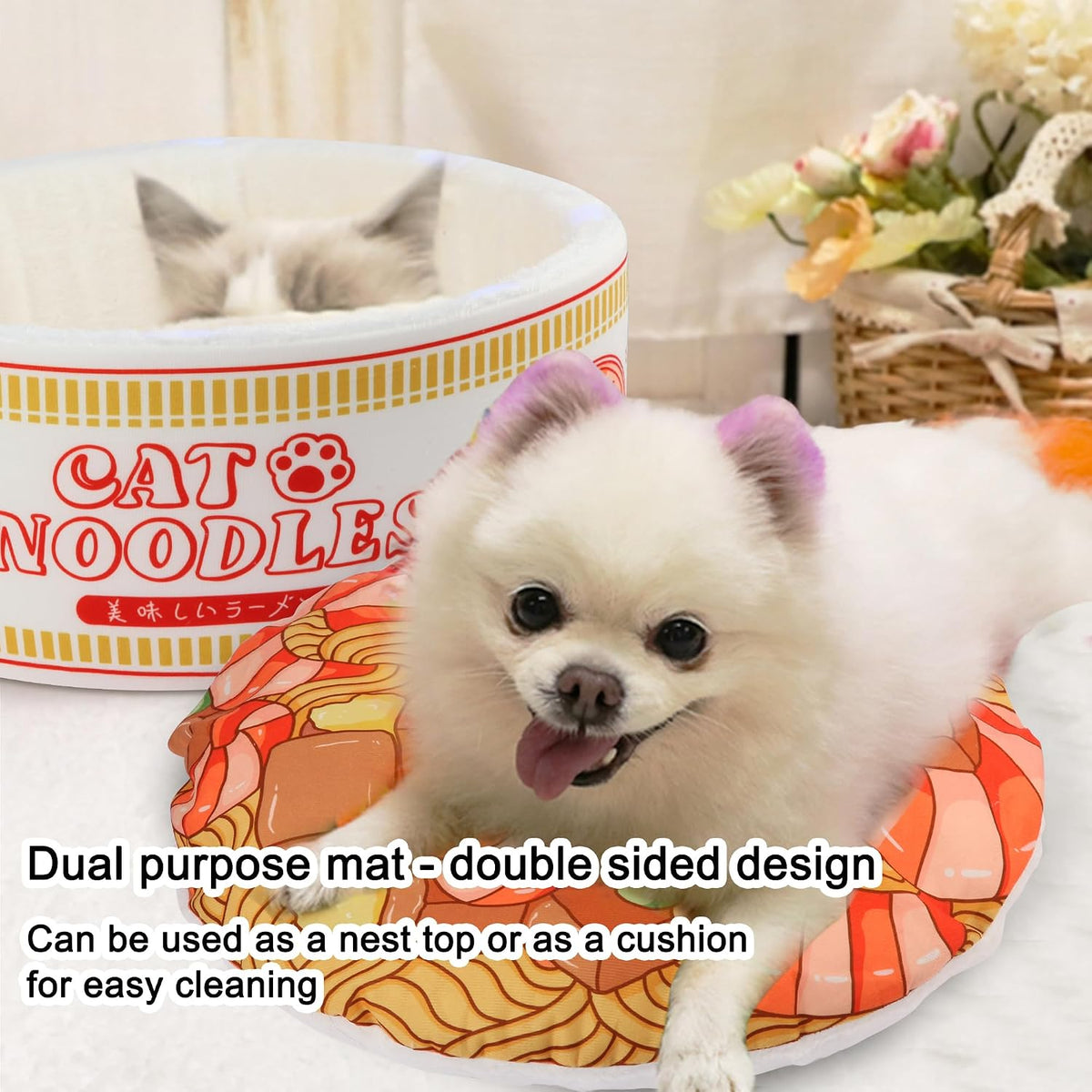 寵幸 Ramen Noodle Cute Cat Bed,Soft Warm Washable Kitten Bed